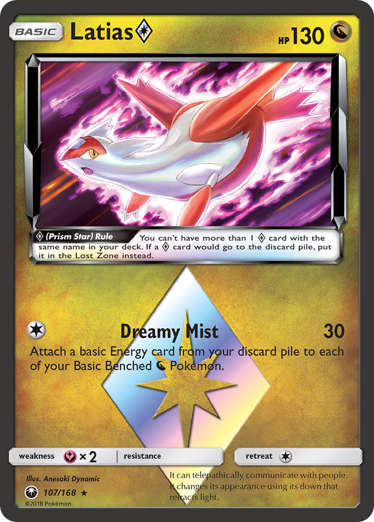 Latias (107/168) (Prism Star) [Sun & Moon: Celestial Storm] | GnG Games