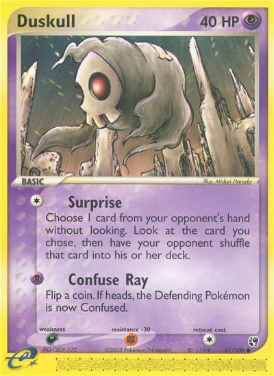 Duskull (61/100) [EX: Sandstorm] | GnG Games