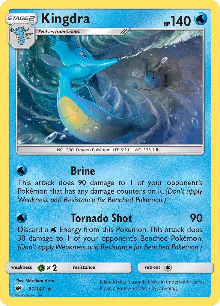 Kingdra (31/147) (Theme Deck Exclusive) [Sun & Moon: Burning Shadows] | GnG Games