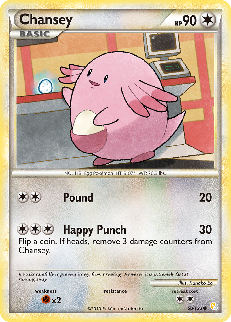 Chansey (58/123) [HeartGold & SoulSilver: Base Set] | GnG Games