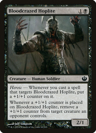 Bloodcrazed Hoplite [Journey into Nyx] | GnG Games