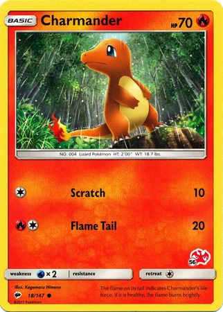 Charmander (18/147) (Charizard Stamp #56) [Battle Academy 2020] | GnG Games