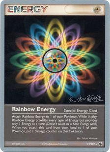 Rainbow Energy (95/109) (Magma Spirit - Tsuguyoshi Yamato) [World Championships 2004] | GnG Games