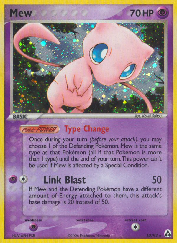 Mew (10/92) [EX: Legend Maker] | GnG Games