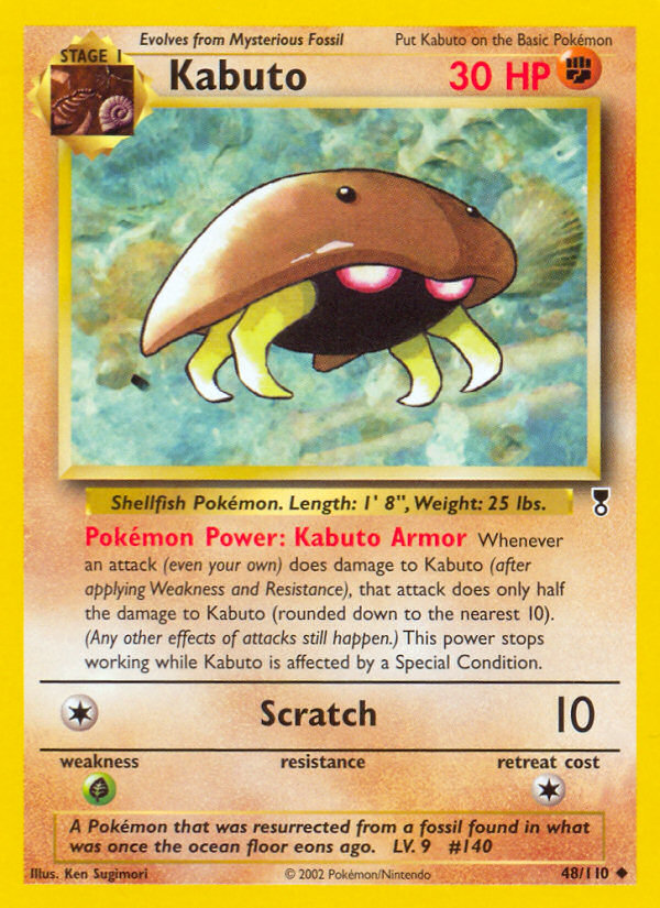 Kabuto (48/110) [Legendary Collection] | GnG Games