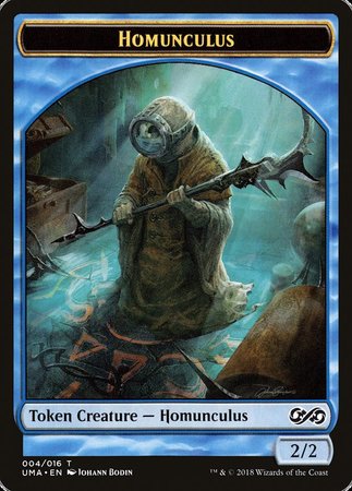 Homunculus Token [Ultimate Masters Tokens] | GnG Games