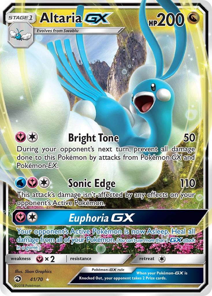 Altaria GX (41/70) [Sun & Moon: Dragon Majesty] | GnG Games