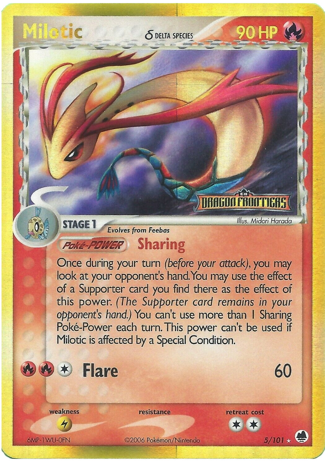 Milotic (5/101) (Delta Species) (Stamped) [EX: Dragon Frontiers] | GnG Games