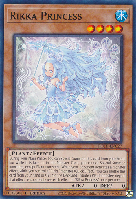Rikka Princess [POTE-EN027] Common | GnG Games