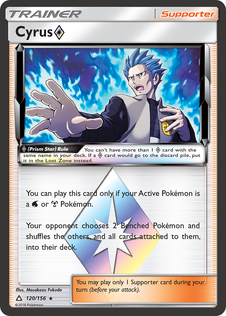 Cyrus (Prism Star) (120/156) [Sun & Moon: Ultra Prism] | GnG Games