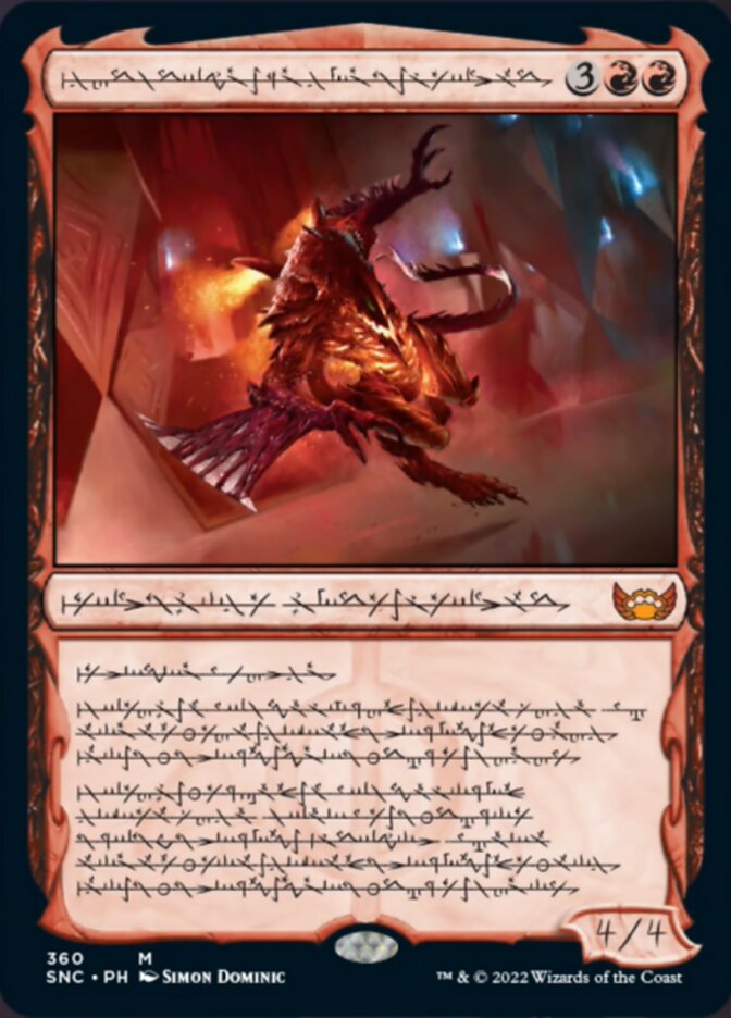 Urabrask, Heretic Praetor (Phyrexian) [Streets of New Capenna] | GnG Games