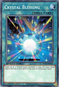 Crystal Blessing [SGX1-ENF12] Common | GnG Games