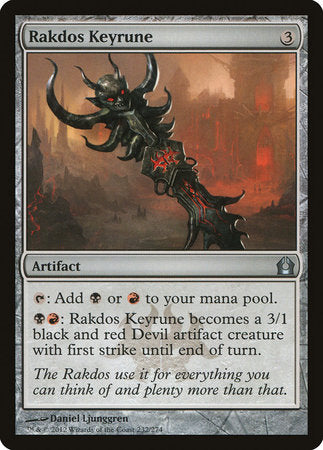 Rakdos Keyrune [Return to Ravnica] | GnG Games