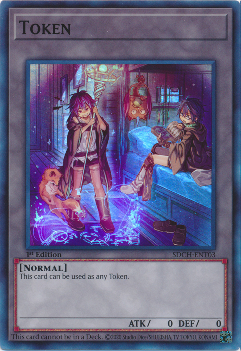 Token (T03) [SDCH-ENT03] Super Rare | GnG Games