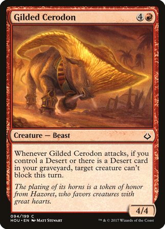 Gilded Cerodon [Hour of Devastation] | GnG Games