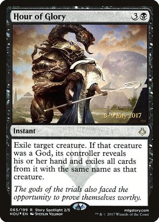 Hour of Glory [Hour of Devastation Promos] | GnG Games