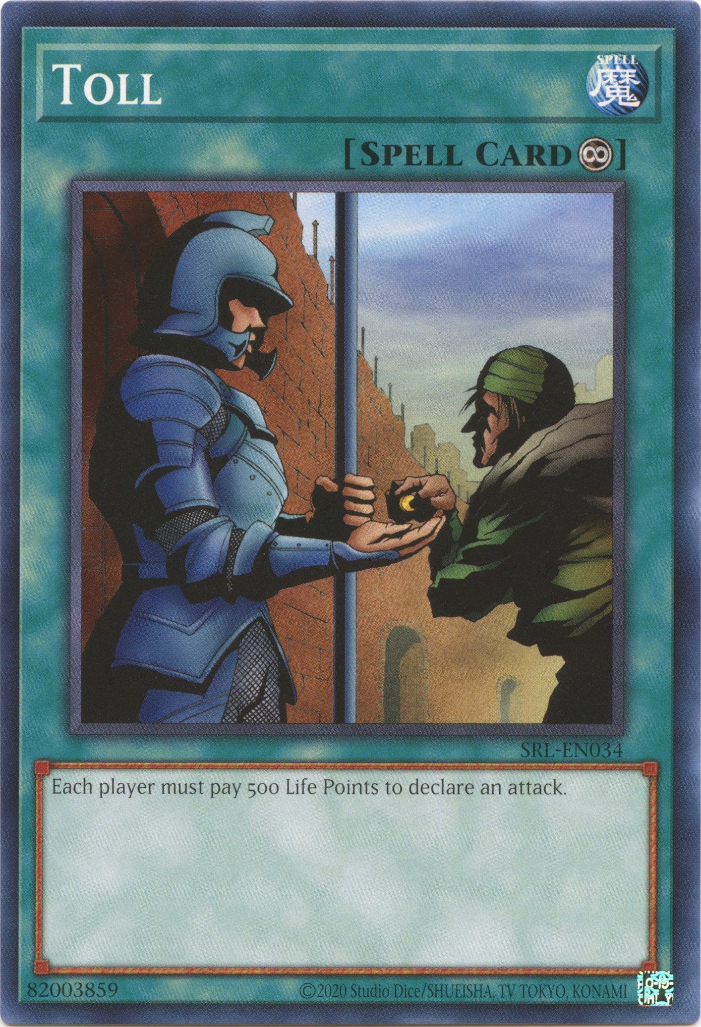 Toll (25th Anniversary) [SRL-EN034] Common | GnG Games