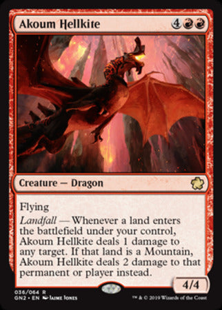 Akoum Hellkite [Game Night 2019] | GnG Games