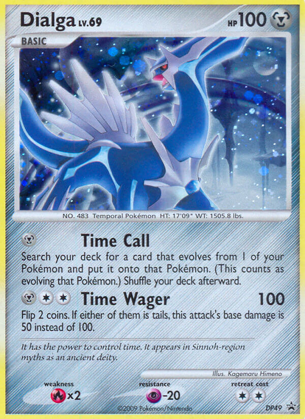 Dialga LV.69 (DP49) [Diamond & Pearl: Black Star Promos] | GnG Games