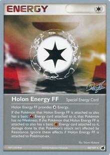 Holon Energy FF (84/101) (Bliss Control - Paul Atanassov) [World Championships 2008] | GnG Games