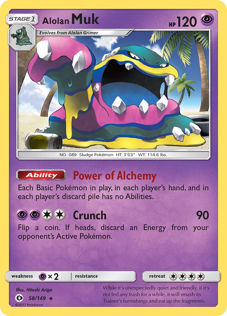 Alolan Muk (58/149) (Cosmos Holo) (Blister Exclusive) [Sun & Moon: Base Set] | GnG Games