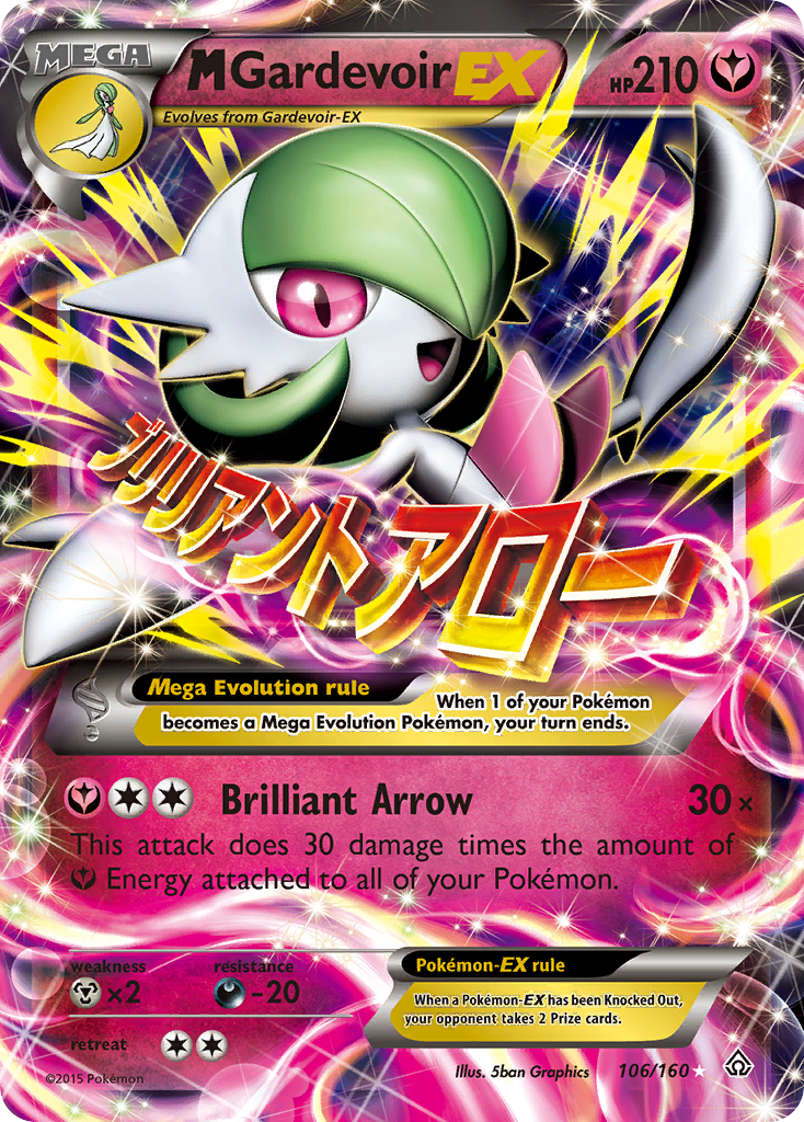 M Gardevoir EX (106/160) [XY: Primal Clash] | GnG Games