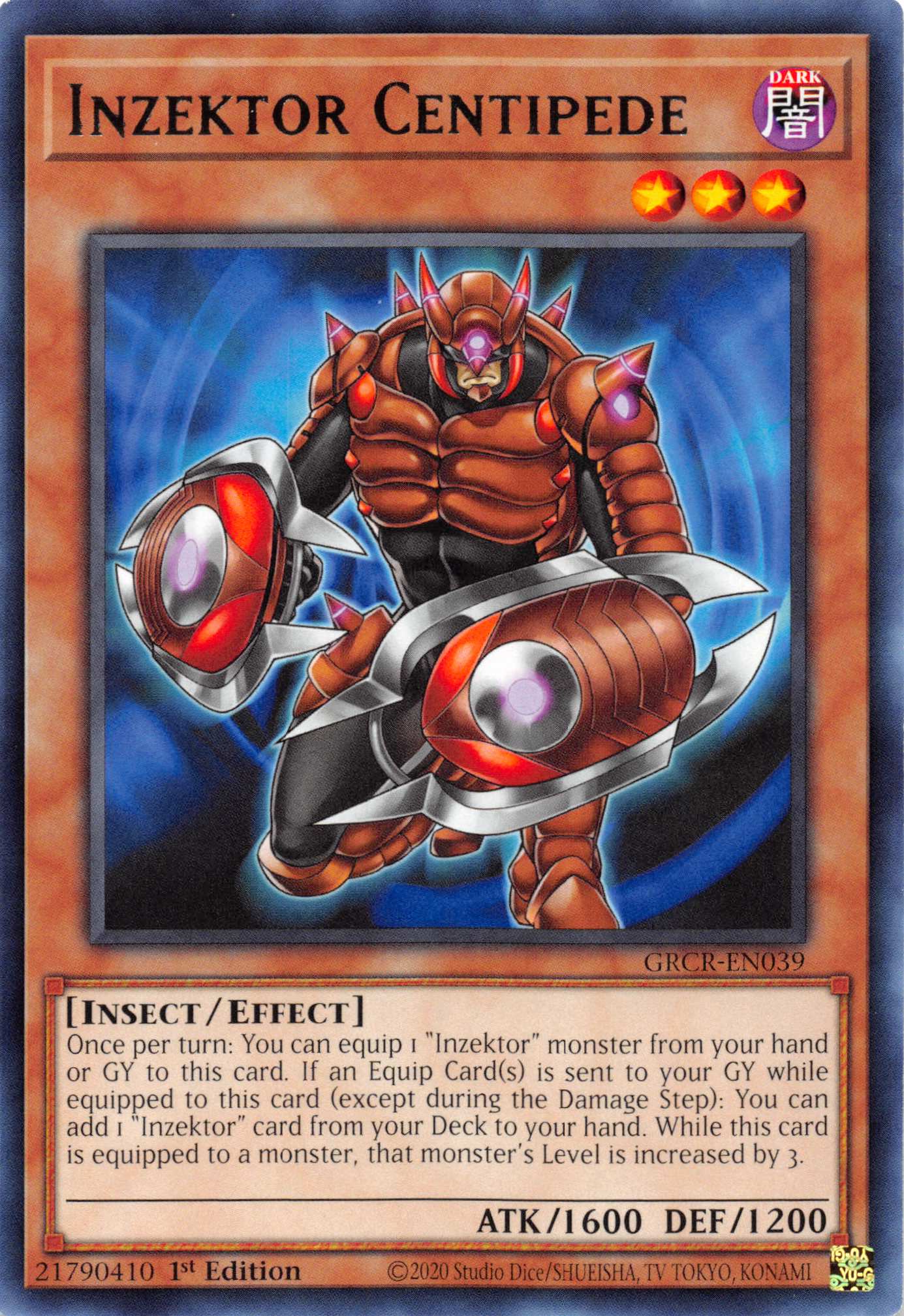 Inzektor Centipede [GRCR-EN039] Rare | GnG Games