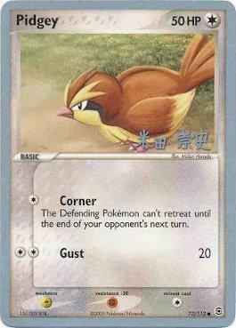 Pidgey (73/112) (Dark Tyranitar Deck - Takashi Yoneda) [World Championships 2005] | GnG Games