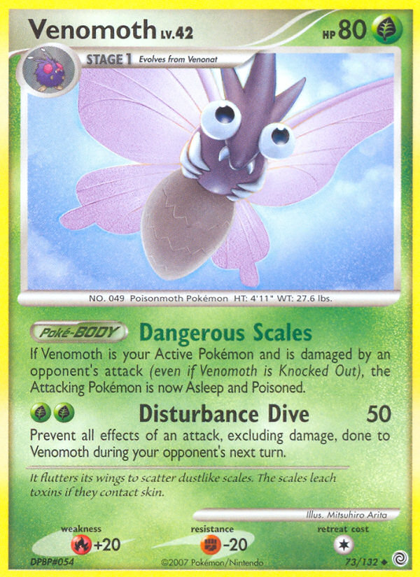 Venomoth (73/132) [Diamond & Pearl: Secret Wonders] | GnG Games