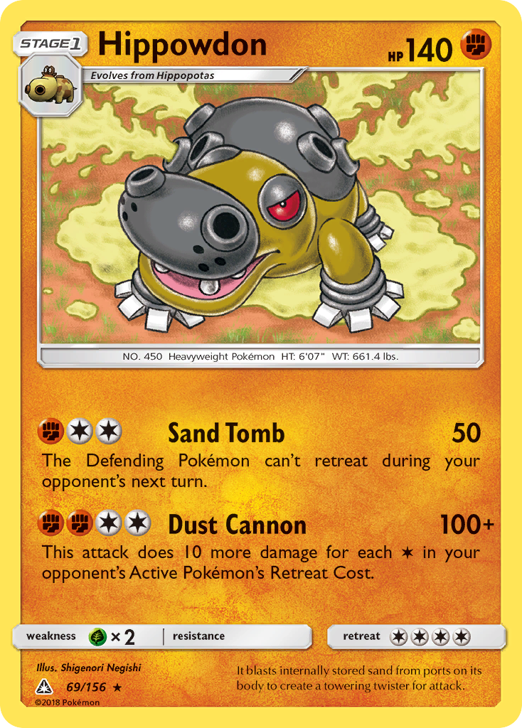 Hippowdon (69/156) [Sun & Moon: Ultra Prism] | GnG Games