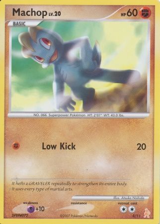 Machop (5/11) [Diamond & Pearl: Trainer Kit - Lucario] | GnG Games