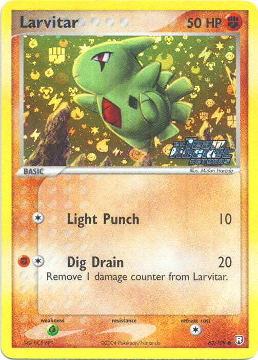 Larvitar (63/109) (Stamped) [EX: Team Rocket Returns] | GnG Games