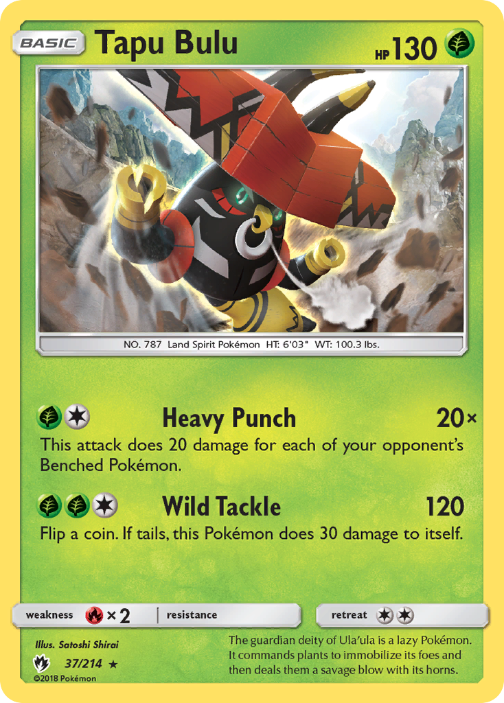Tapu Bulu (37/214) [Sun & Moon: Lost Thunder] | GnG Games