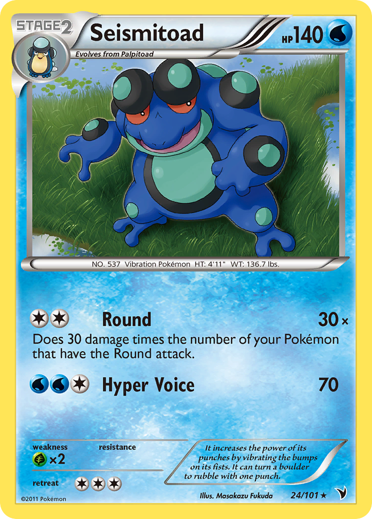 Seismitoad (24/101) [Black & White: Noble Victories] | GnG Games