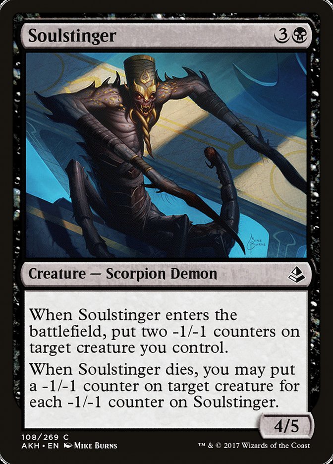 Soulstinger [Amonkhet] | GnG Games