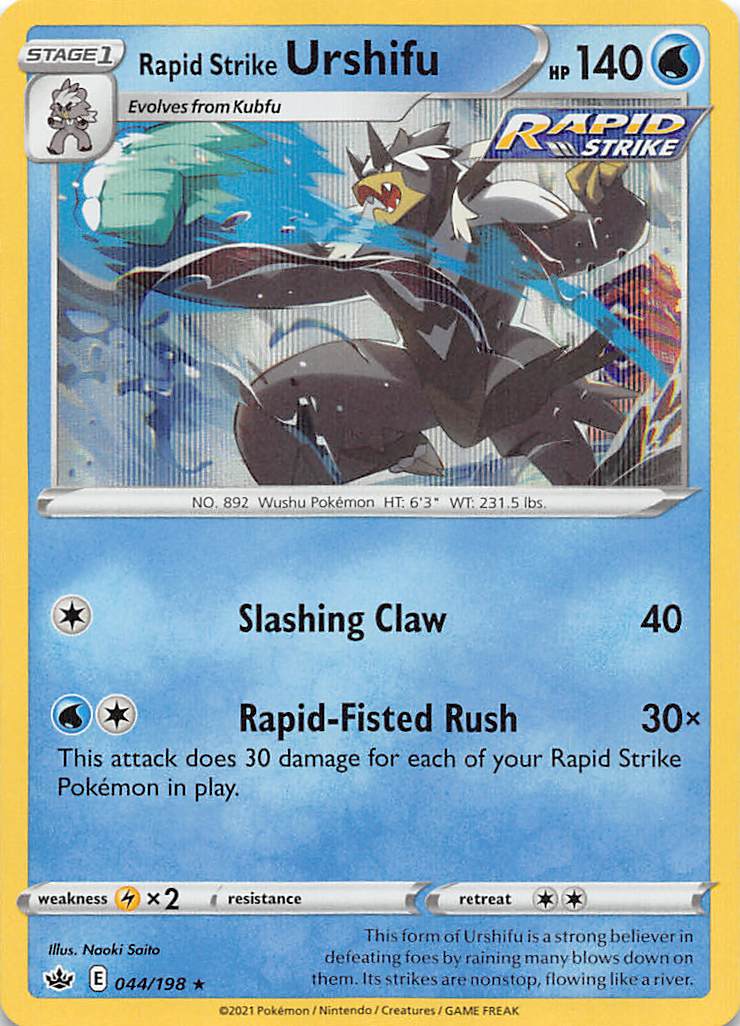 Rapid Strike Urshifu (044/198) [Sword & Shield: Chilling Reign] | GnG Games