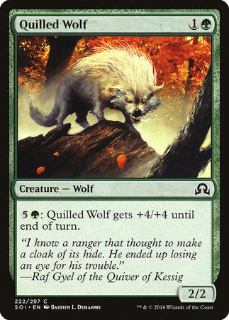 Quilled Wolf [Shadows over Innistrad] | GnG Games