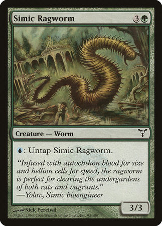 Simic Ragworm [Dissension] | GnG Games