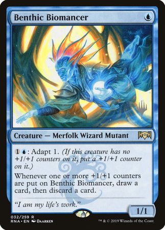 Benthic Biomancer [Ravnica Allegiance Promos] | GnG Games