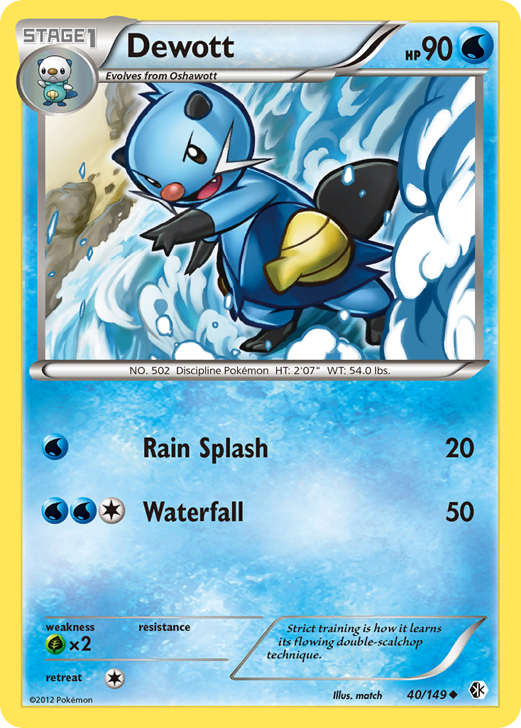 Dewott (40/149) [Black & White: Boundaries Crossed] | GnG Games