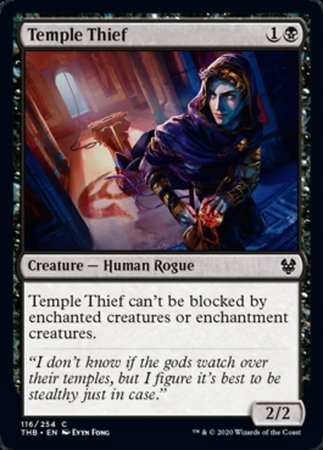 Temple Thief [Theros Beyond Death] | GnG Games