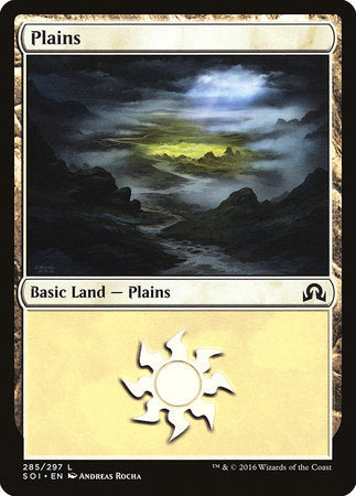 Plains (285) [Shadows over Innistrad] | GnG Games