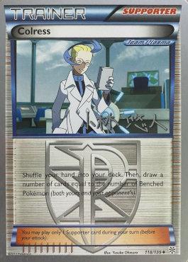 Colress (118/135) (Plasma Power - Haruto Kobayashi) [World Championships 2014] | GnG Games