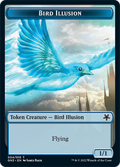 Bird Illusion // Demon Double-Sided Token [Game Night: Free-for-All Tokens] | GnG Games