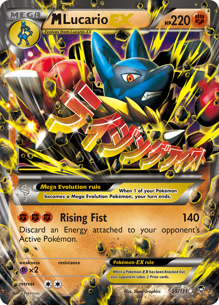 M Lucario EX (55/111) [XY: Furious Fists] | GnG Games