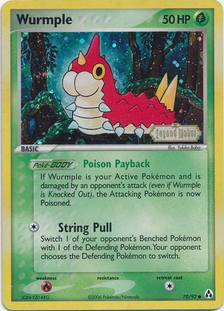 Wurmple (70/92) (Stamped) [EX: Legend Maker] | GnG Games