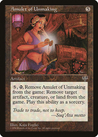 Amulet of Unmaking [Mirage] | GnG Games