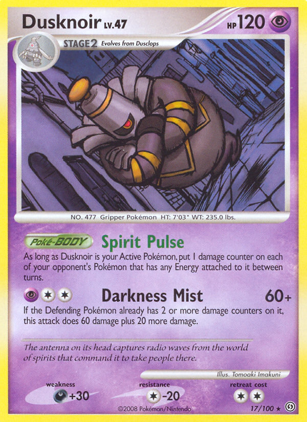 Dusknoir (17/100) [Diamond & Pearl: Stormfront] | GnG Games