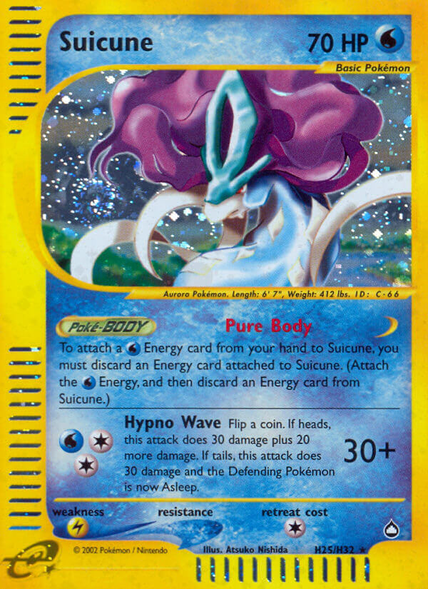 Suicune (H25/H32) [Aquapolis] | GnG Games