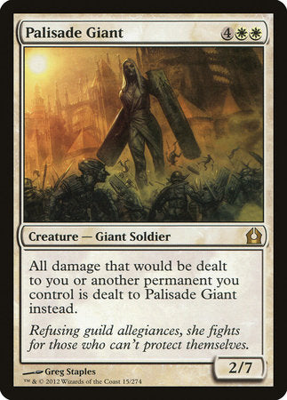 Palisade Giant [Return to Ravnica] | GnG Games